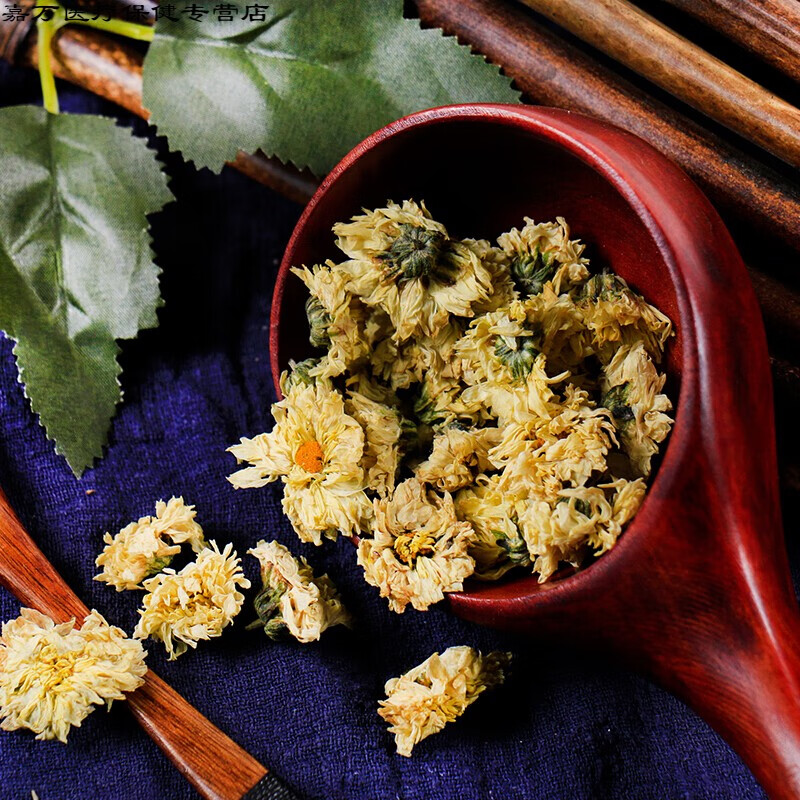 花初醒支持国产·杭白菊250g特级头采白菊花正宗菊花胎菊杭州贡菊可