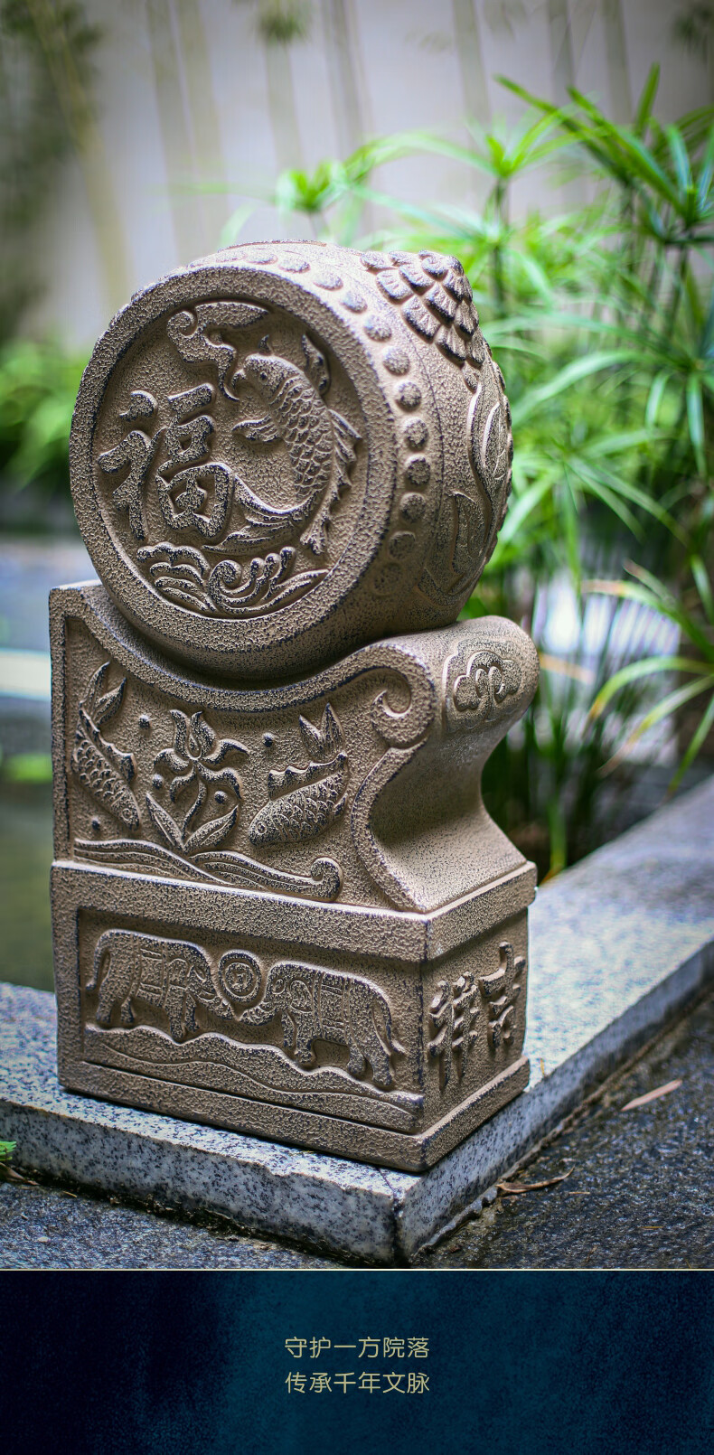 中式别墅户外家用招财抱鼓石庭院装饰摆件f0472吉祥如意门墩80单只