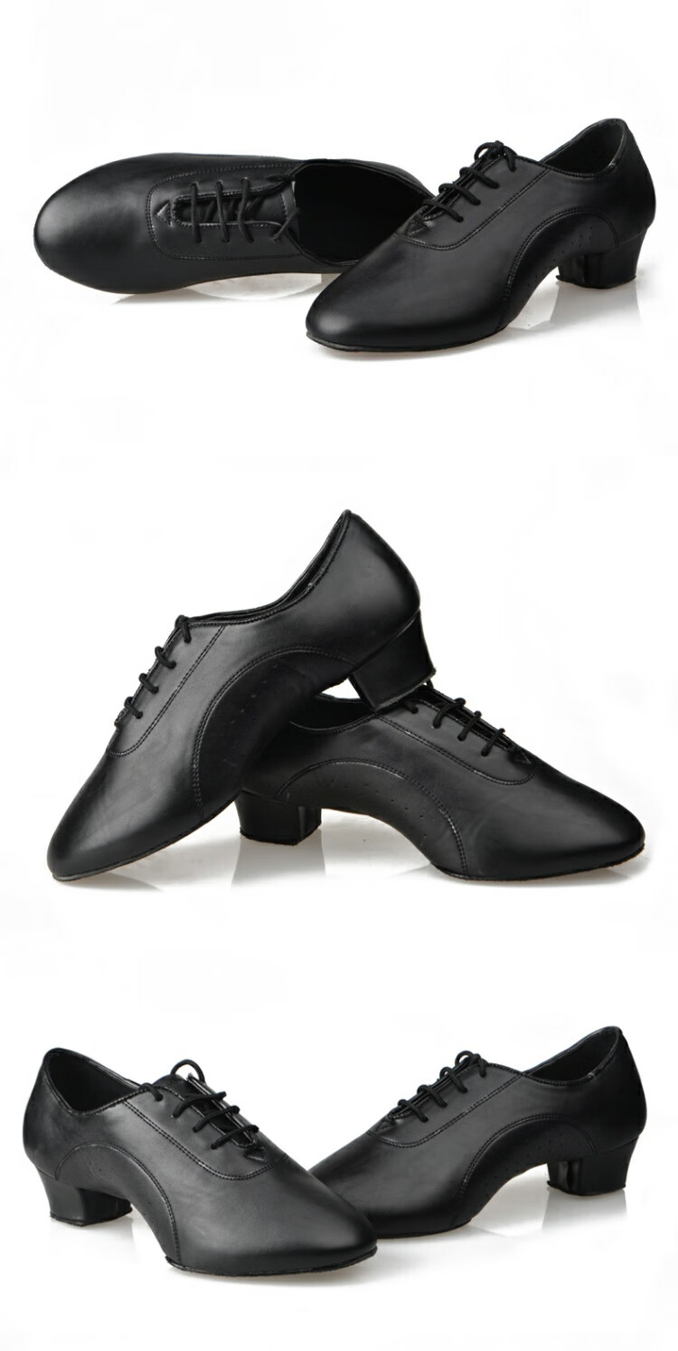男士拉丁舞鞋儿童摩登鞋恰恰软底国标舞华尔兹交谊舞广场舞鞋 701男