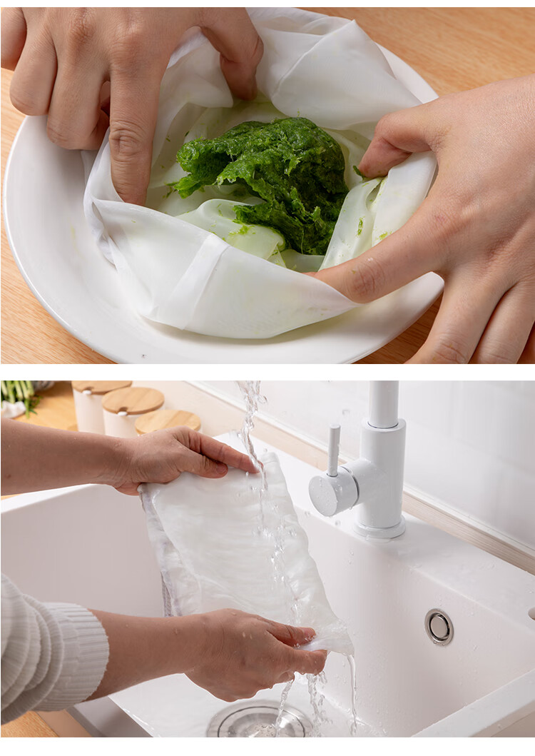 特奇玛(teqima) 豆腐袋过滤袋家用超细纱布漏网婴儿辅食过滤器隔渣