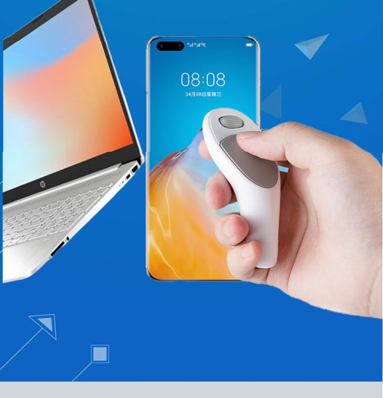 手机拇指鼠标 手机蓝牙遥控器手机鼠标拇指空中按懒人神器短视频电子