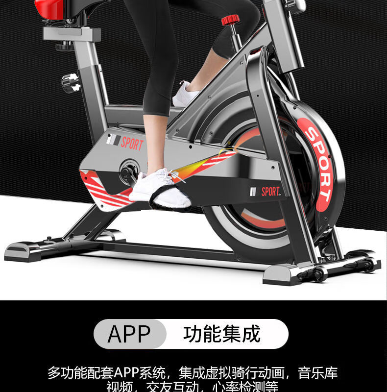 60小米骑车健身器动感单车锻炼男健身车家用跑步机家庭运动自行车