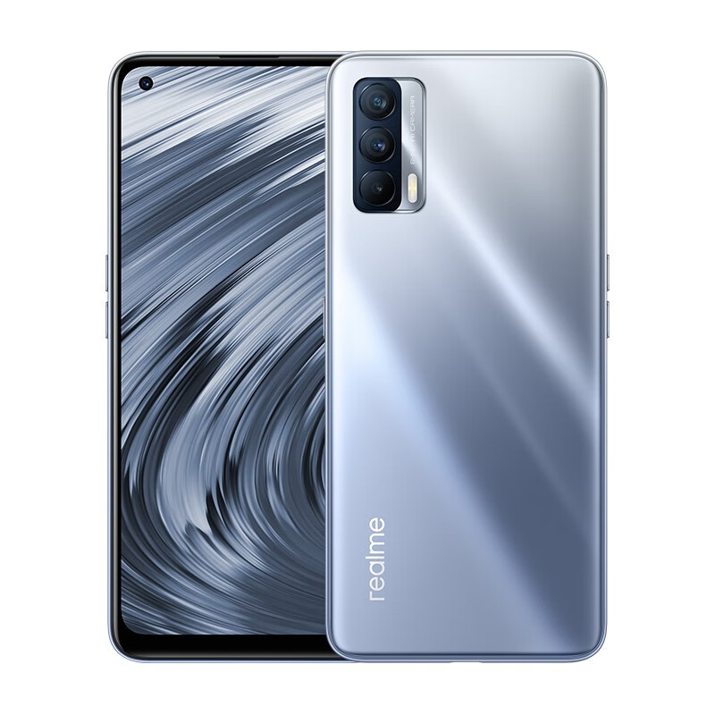 realme 真我v15 6400万像素 50w智慧闪充 仅176g v15 锦鲤色 6gb 128