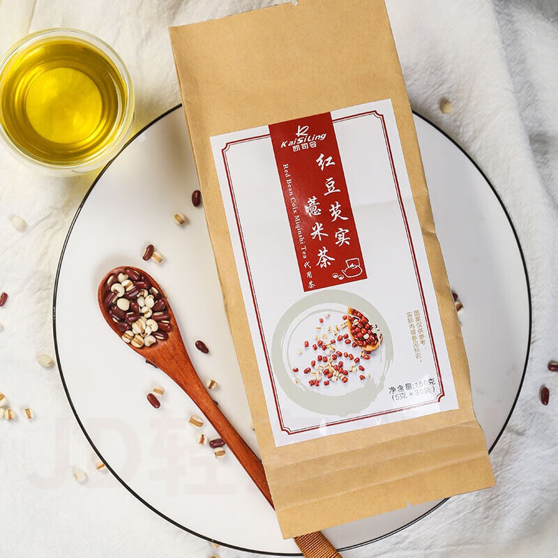 凯司令红豆薏米茶赤小豆芡实红薏仁米茶茯苓袋装泡水花茶组合男女