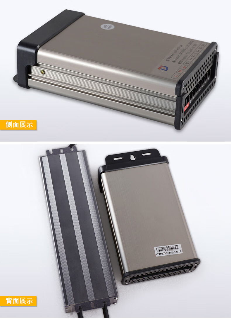 禄欣防水变压器led降压器水底灯户外220v变压dc24v12v直流开关电源