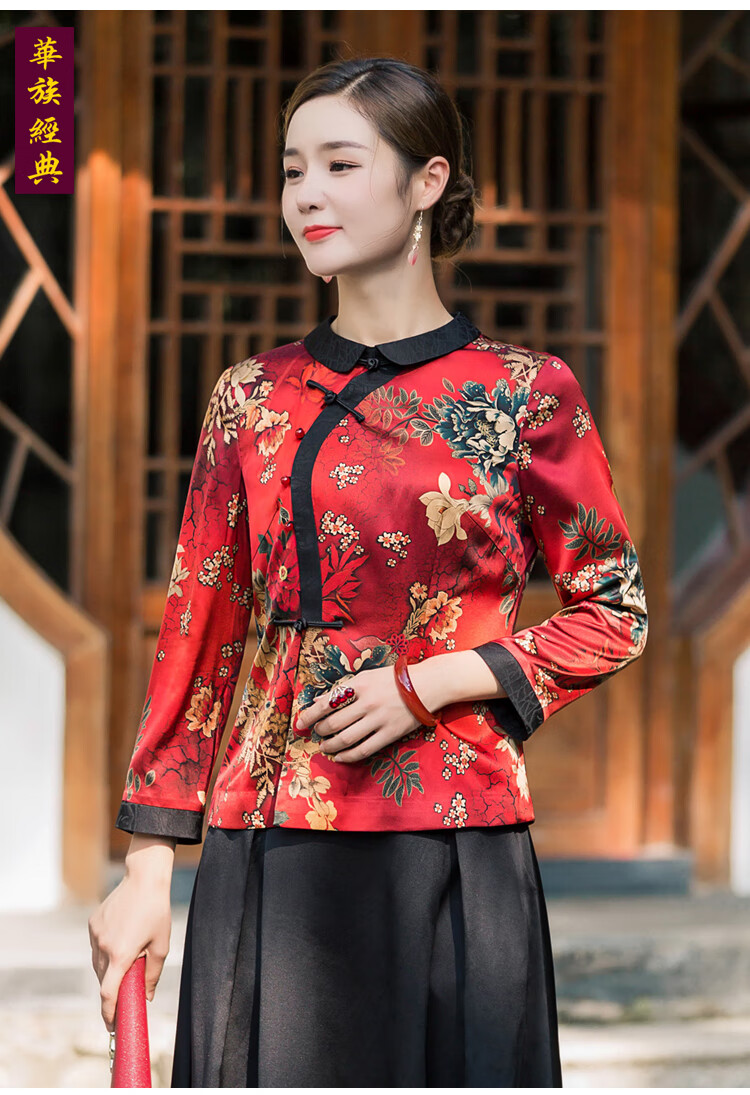 华族经典秋冬女士唐装上衣2021新款日常改良中式淑女长袖汉服旗袍红色