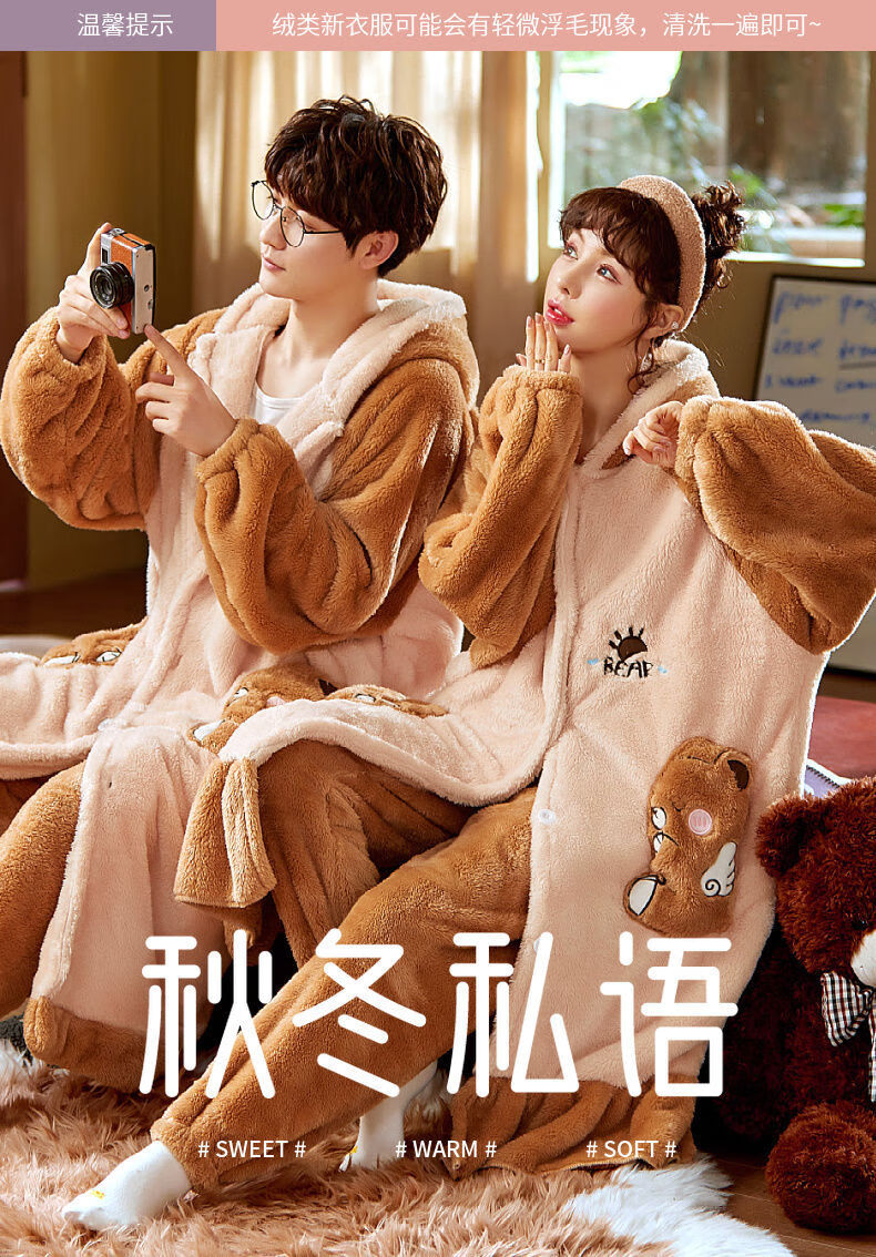 卡维妲新品睡衣情侣装一男一女秋冬季加厚珊瑚绒情侣睡衣可爱女睡袍加
