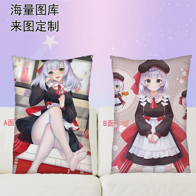 蔓尔思特原神诺艾尔