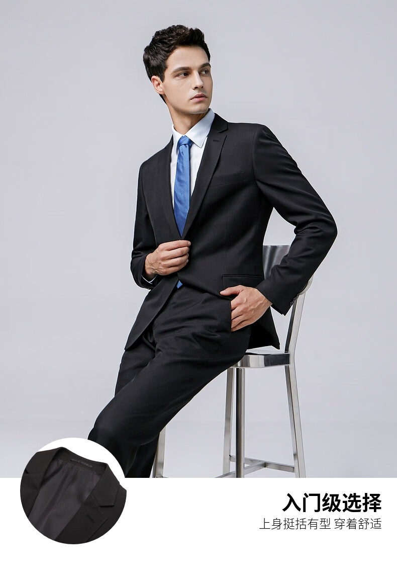 g2000西装男套装修身职业商务正装时尚新郎婚礼伴郎礼服西服套装