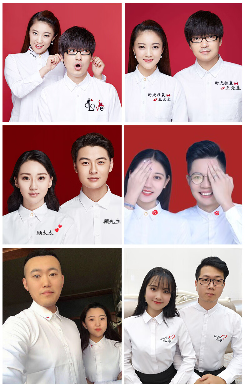 优品衣库结婚照情侣装拍结婚登记照情侣装领证件照的衣服白色衬衫男女