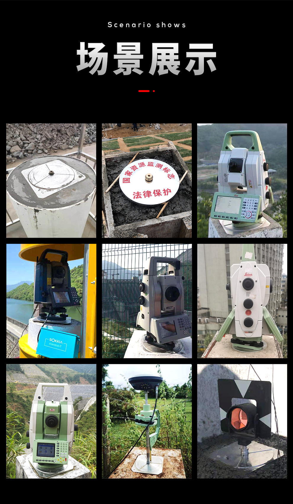 大水牛不锈钢强制对中盘强制对中基座强制对中连接螺丝全站仪水准仪对