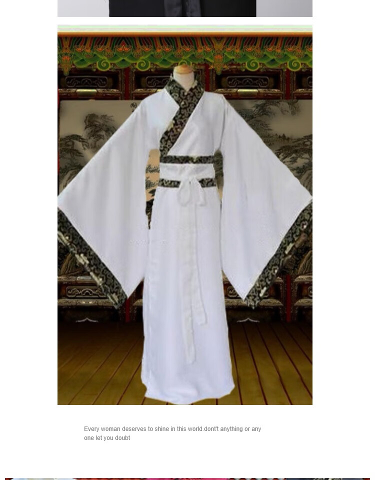 古装汉服男侠客书生cos服装武侠广袖长袍古装演出服古风唐韵汉服 白色