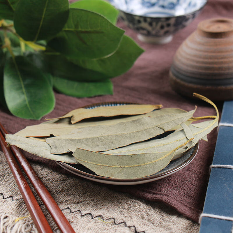 中药材 桉树叶 大桉叶 大叶桉 大按树叶 大桉树叶 橡树叶桉叶 250克