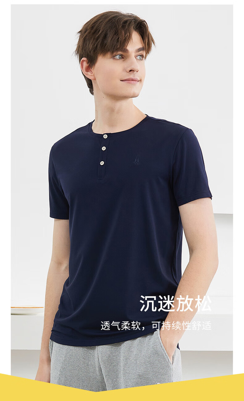 hushpuppies暇步士男装夏季男士休闲纯棉半开襟刺绣短袖t恤可外穿居家