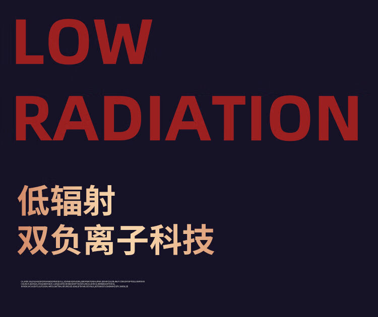 38060-吹风机家用大小功率学生宿舍静音电吹风筒蓝光负离子吹风机网红款 公主粉 【800W】宿舍-详情图