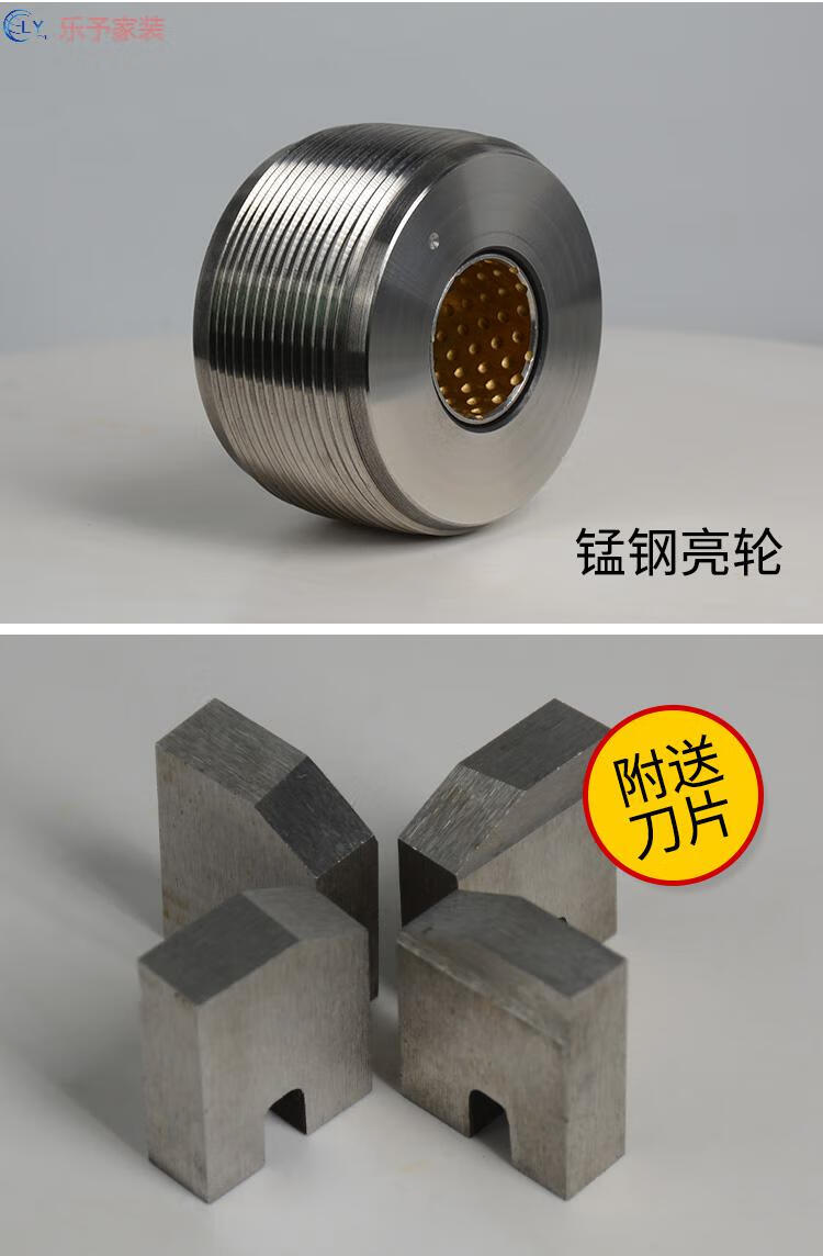 可套10000头钢筋滚丝机配件螺纹钢筋车丝轮分号不分号套丝轮1622锰钢