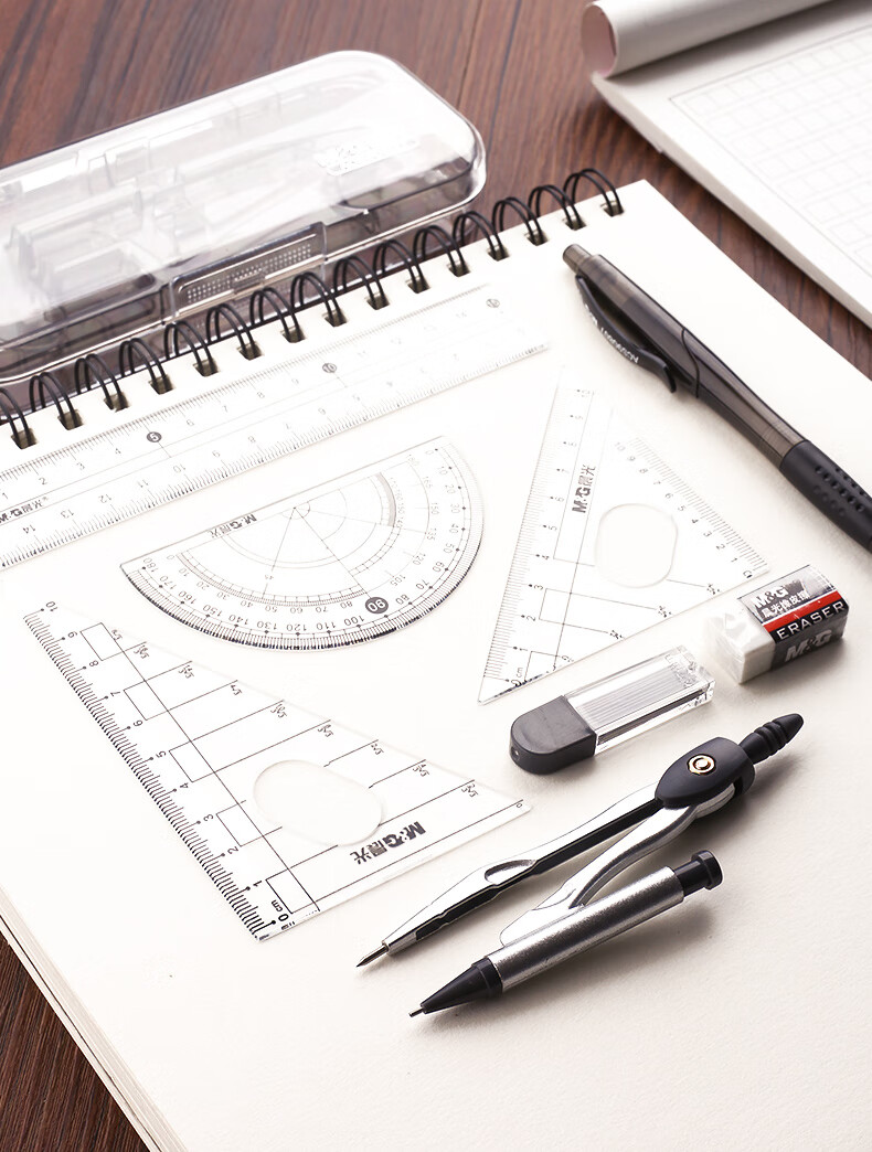 圆规学生用套装多功能套尺带根号尺套装尺子尺规初中生考试小学生实用