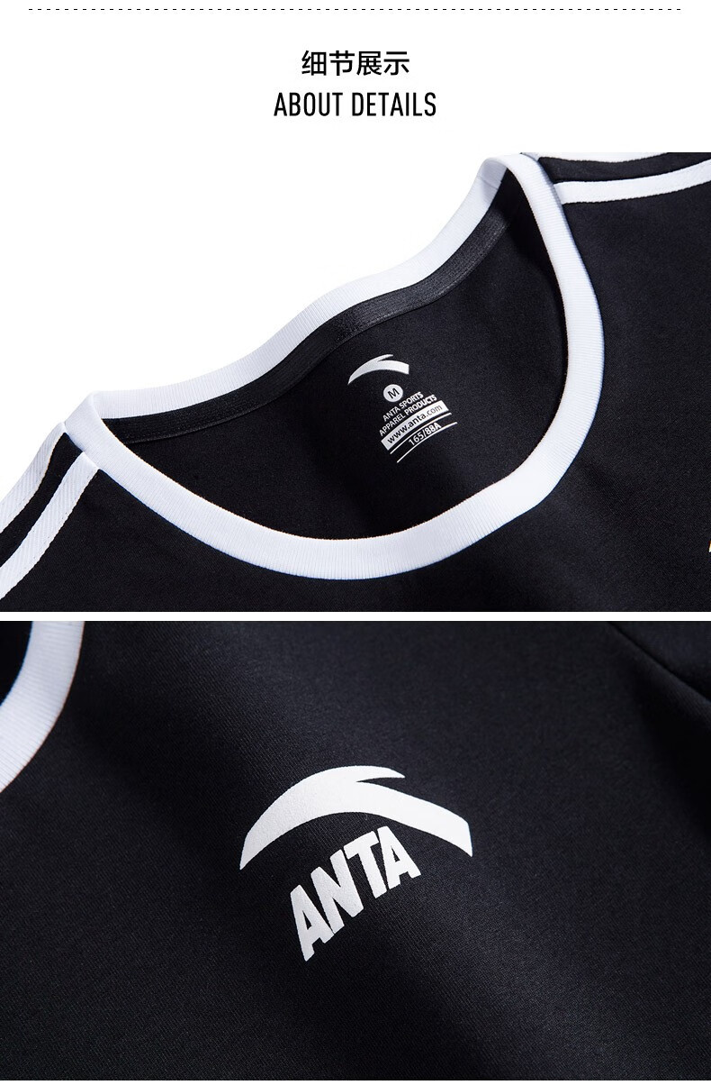 两件套安踏运动套装女2022春夏新款跑步透气短袖长裤两