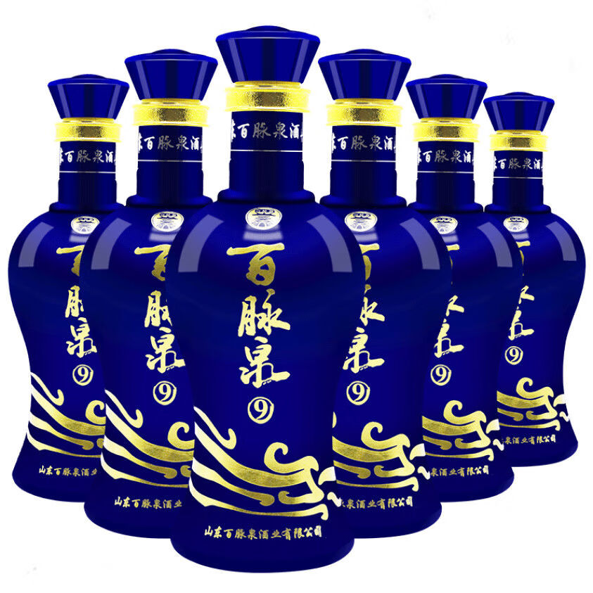 5折百脉泉酒34度山东特产酒百脉泉q9浓香型白酒清照酒白酒礼盒装6瓶装