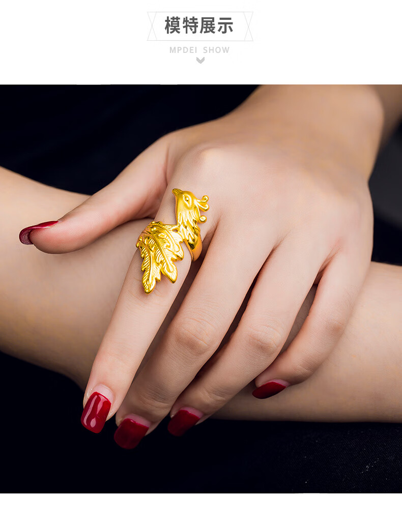 过年情人节礼物黄金戒指女999足金时尚大气凤凰食指戒3d硬金显大豪华