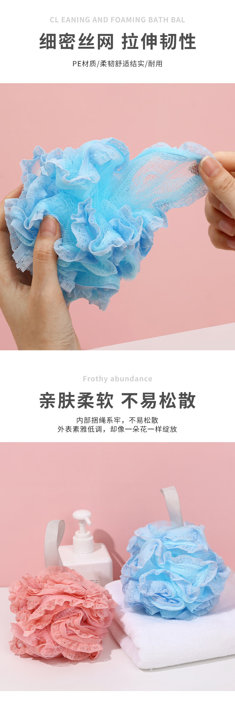 新款浴花搓澡巾两用搓澡沐浴洗浴用品柔软肤洗澡手套沐浴 粉色 3个