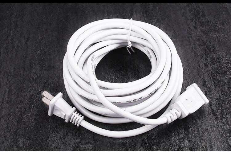 大功率二芯二插头电源延长线两孔充电插座接线板连接线排插 黑色【30