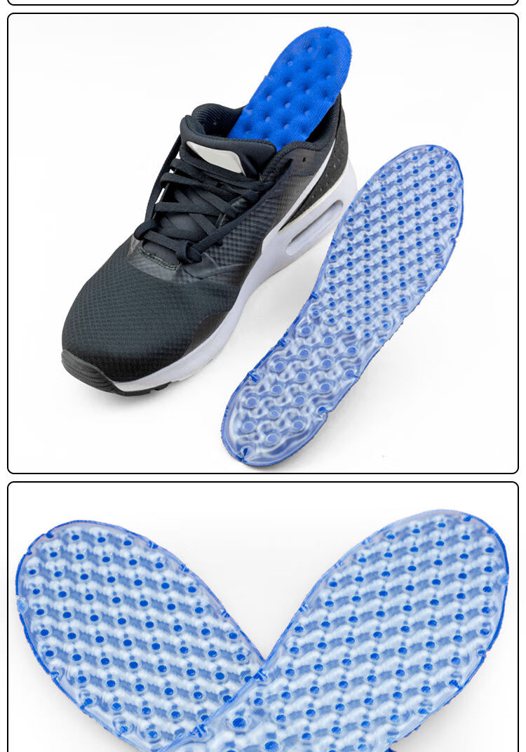 鞋配件带布款气垫鞋垫充气鞋垫篮球军训运动减震透气鞋垫 活力蓝色