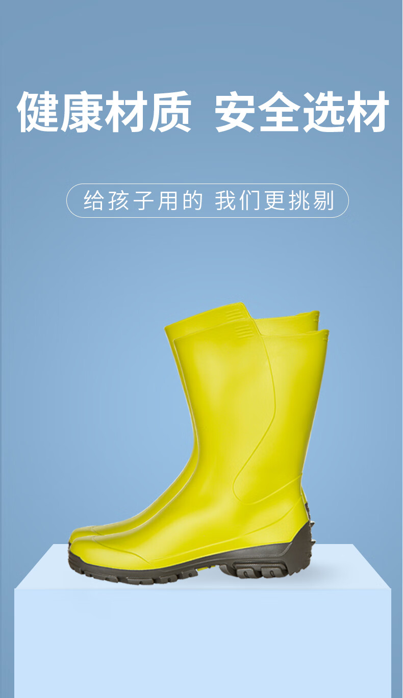 迪卡侬防滑儿童雨鞋男童水鞋雨靴女小学生胶鞋可爱轻便sol俏皮紫3132