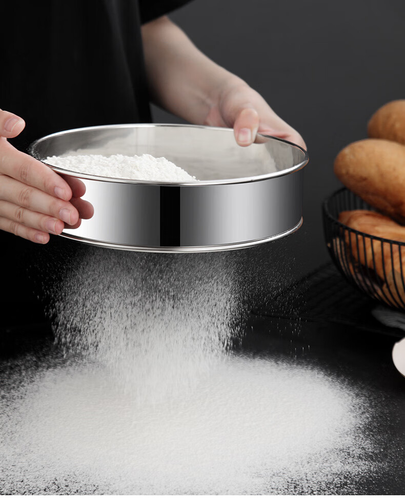 筛子面粉筛不锈钢筛网过滤网筛粉器过筛家用面箩的细漏小网筛面罗带