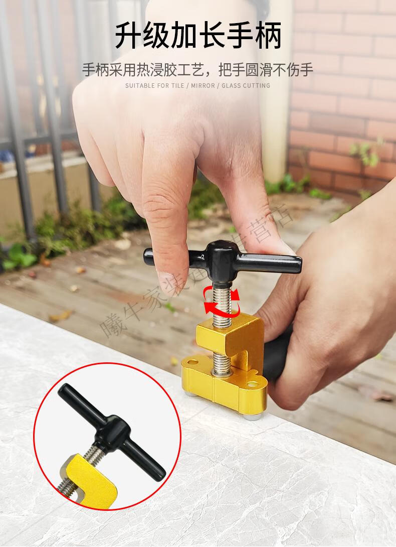 黛惑 瓷砖刀开界神器器玻璃磁砖刀地板开介器瓷砖开缝器手动推刀玻璃