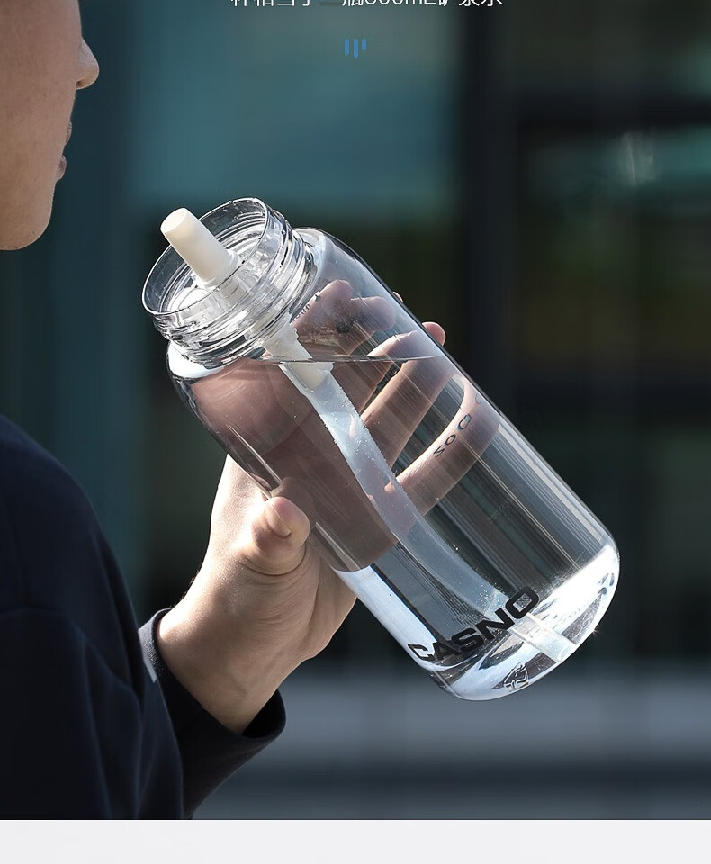 特百惠(tupperware)同款塑料水杯2021新款夏季2500ml大容量运动便携