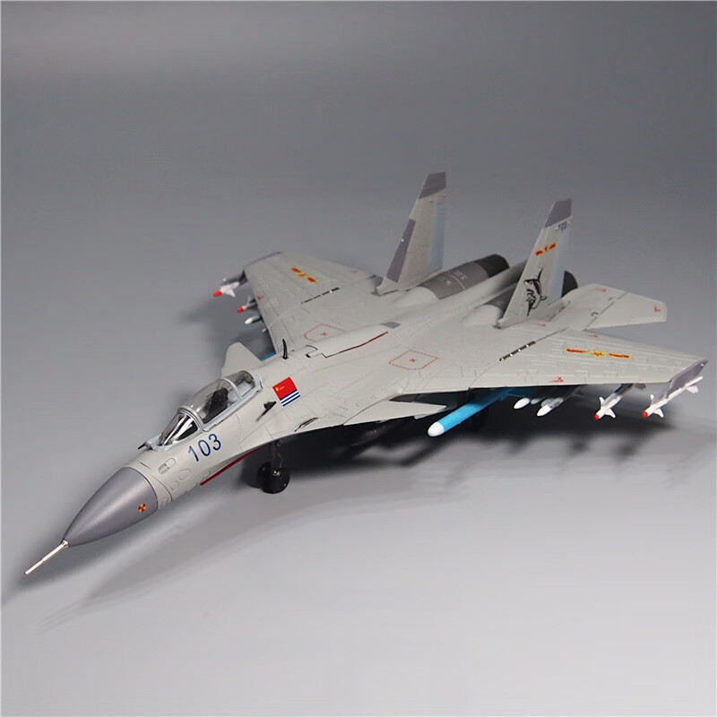 1:100 72 48歼15战斗机模型合金飞机仿真中航沈飞舰载机纪念 1/48歼15