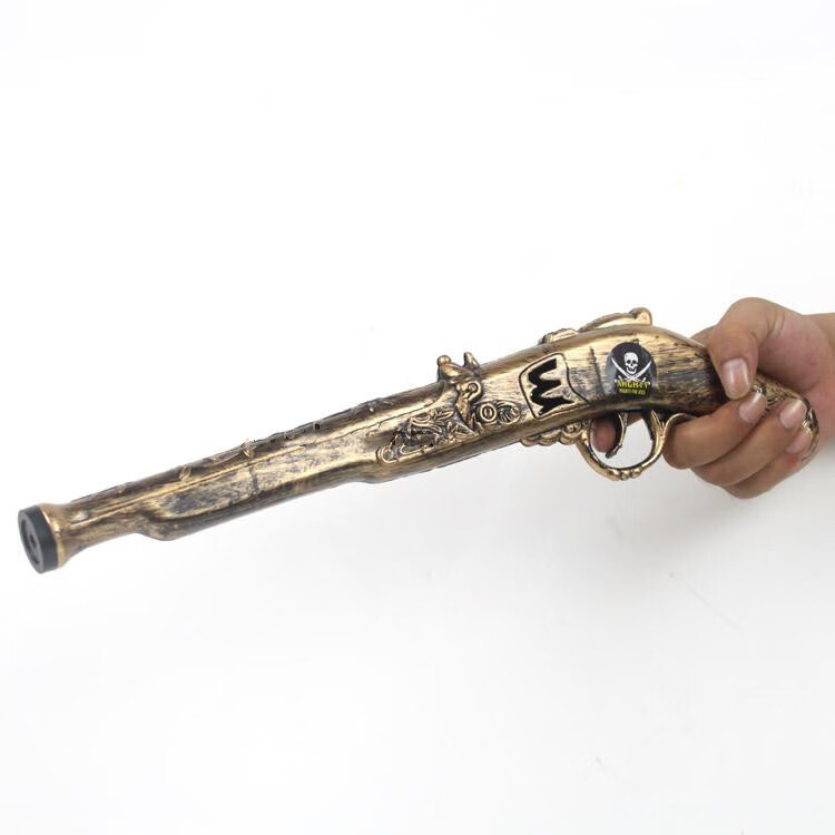 喜嘉华海盗加勒比道具塑料枪 打响枪复古海盗cosplay海盗派对用品模型