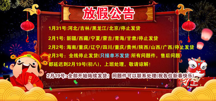 适配toto原厂马桶水箱配件扳手cw9b Cw844rb Cw854rb Cw864把bh405侧弯板手 图片价格品牌报价 京东