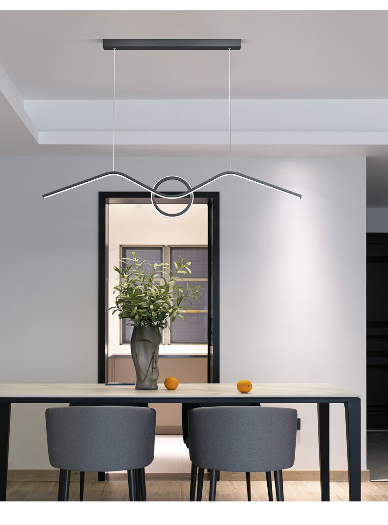 木林森照明 led吊灯 现代简约灯饰网红轻奢北欧吧台餐厅书房灯具高效