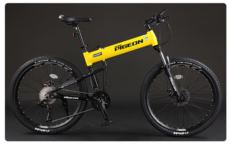 飞鸽(flying pigeon) 铝合金折叠山地自行车蓝图变速男女越野中小学生