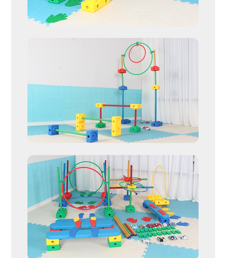 幼儿园感统教具万象组合体能训练器材家用儿童玩具全套幼儿园团建拓展