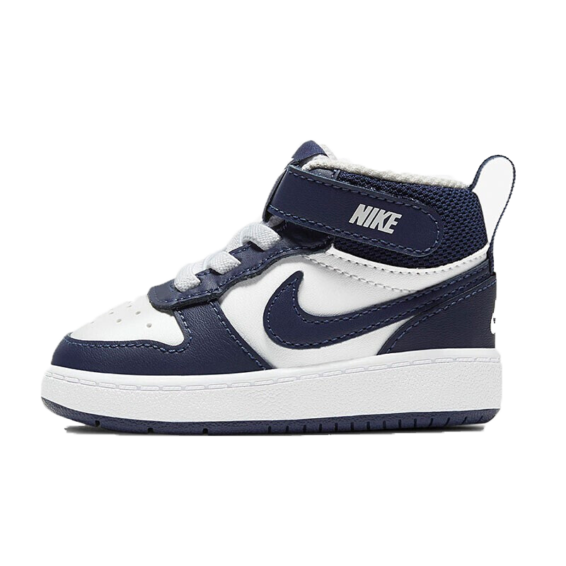 【现】耐克nike borough mid 男女中童高帮运动鞋板鞋cd7784 cd7783