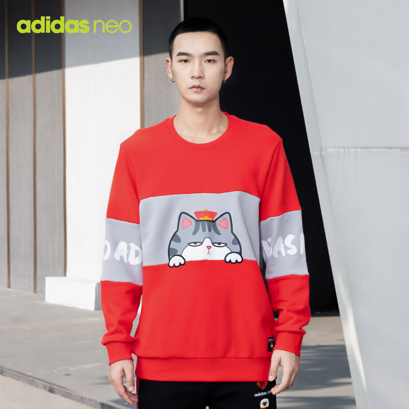 adidas阿迪达斯neo男吾皇万睡联名运动休闲套衫卫衣 gp5760 gp5760 m