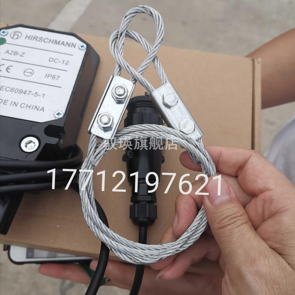 徐工吊车限位器中联配件大勾小勾重锤重环高度限位开关配重三一吊车