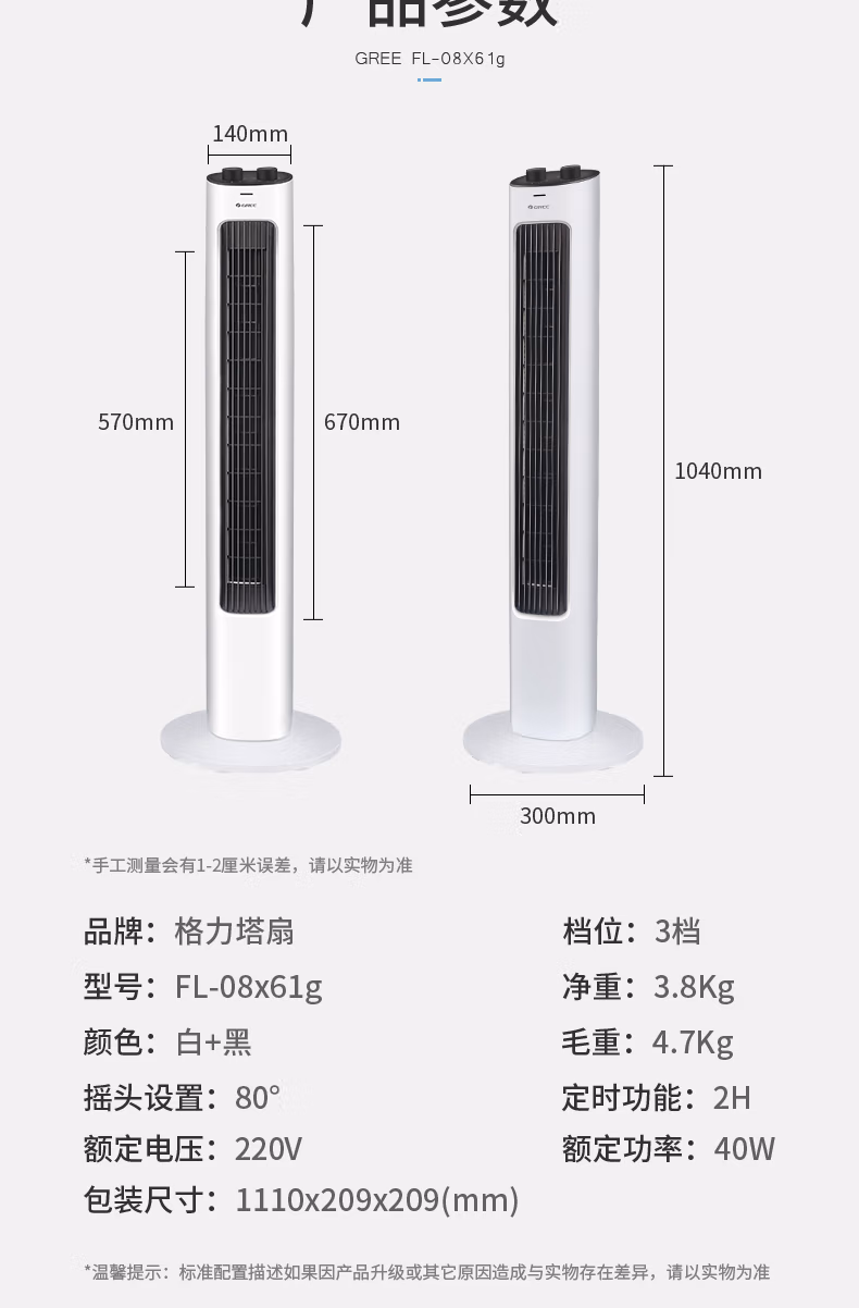 cd2fb7e5fad8ffc2.jpg.avif (790×1202)