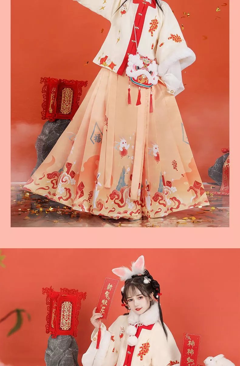 以舟新年战衣2022新款汉服荟玉兔祈福明制汉服女秋冬季马面裙兔年拜年