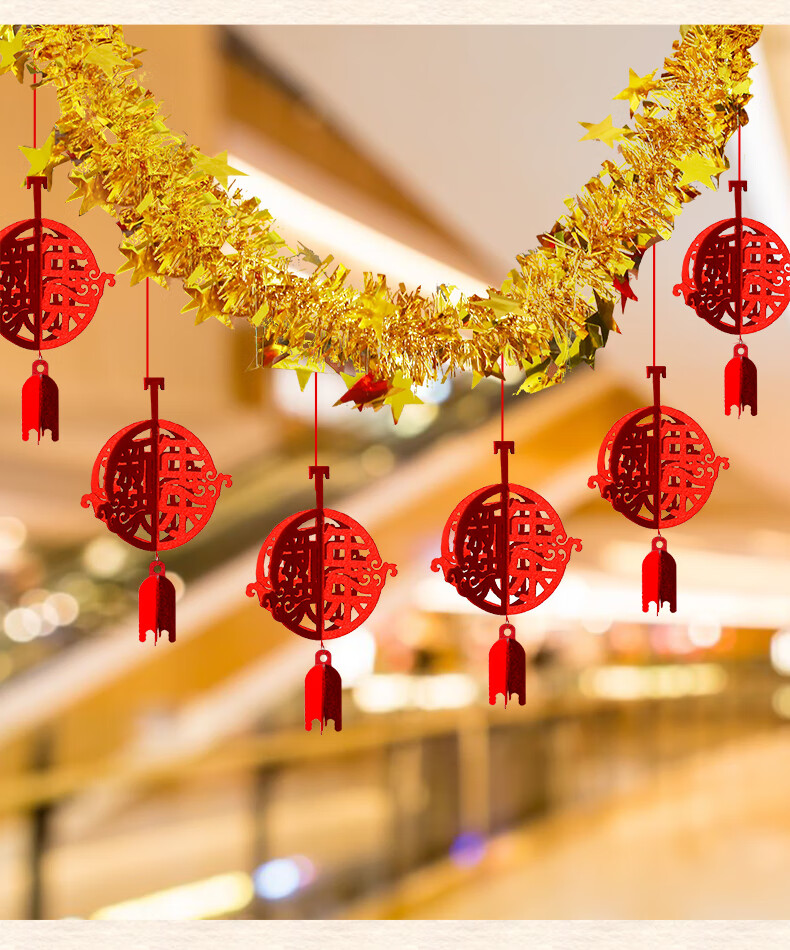 虎年幼儿园过年新年装饰拉花吊饰元旦2022教室挂件挂饰场景布置群虎贺