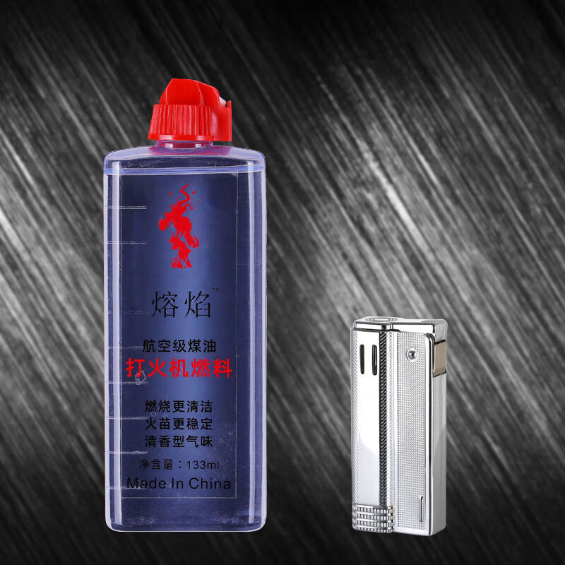 zp清香型打火机煤油专用油通用火机油燃油火石棉芯配件航空级3瓶煤油