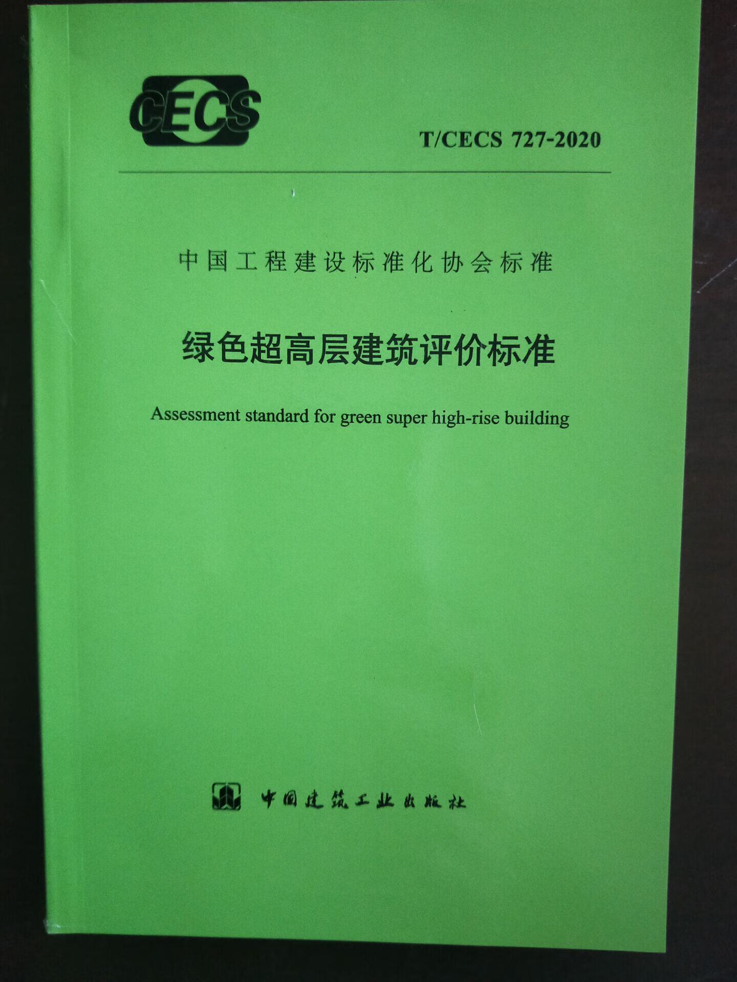 五金工具网站有哪些_五金工具公司公司网站建设_公司五金工具网站建设方案