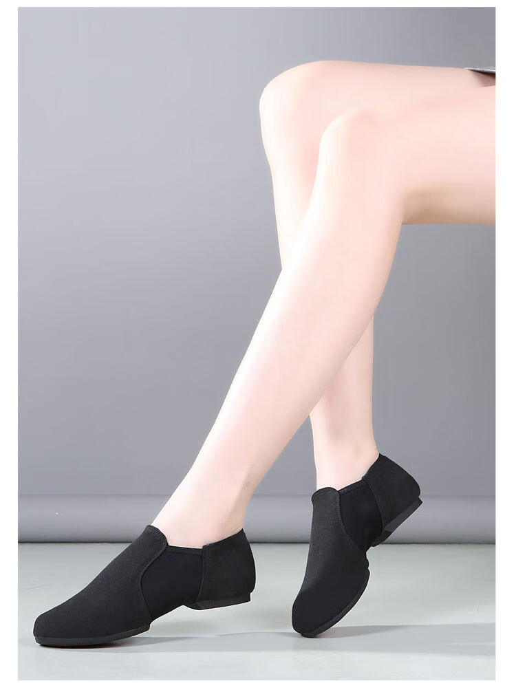 瑜伽鞋舞蹈鞋女软底练功鞋芭蕾舞鞋形体鞋平底透气帆布教师鞋黑色34