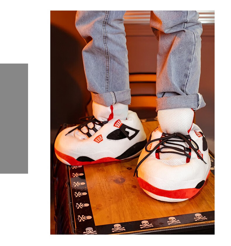 创意搞怪粉aj棉拖鞋情人节胖胖棉鞋冬季室内地板拖鞋情侣款毛绒鞋官方