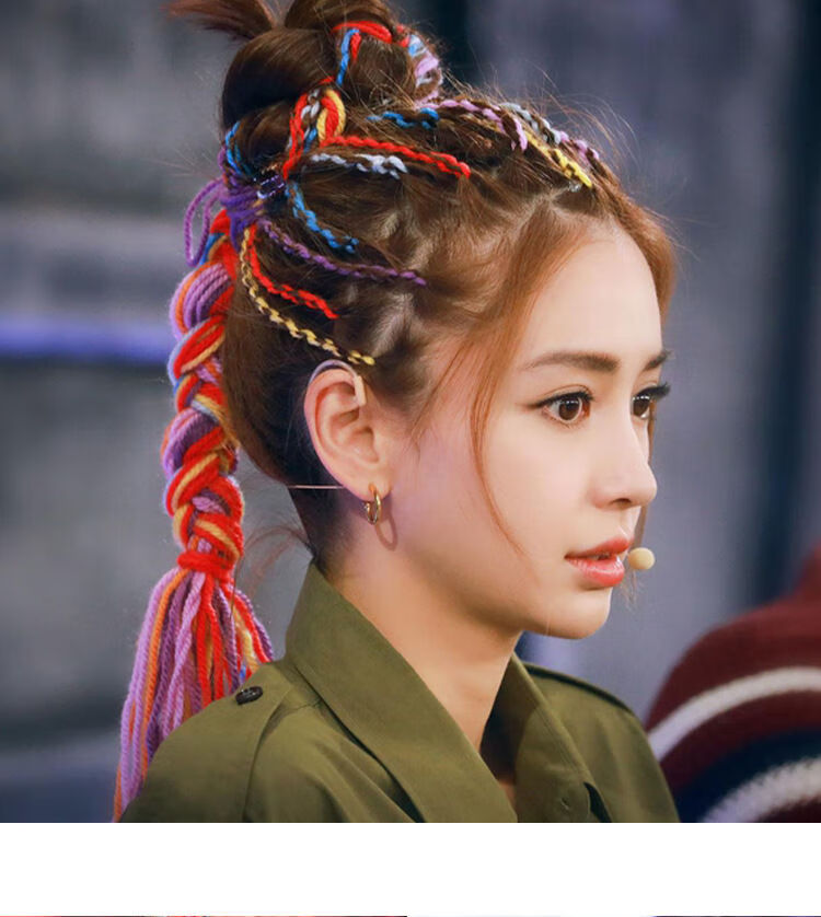 彩绳编发云南七彩色绳渐变色辫子民族风脏辫嘻哈儿童彩带 混色纱带