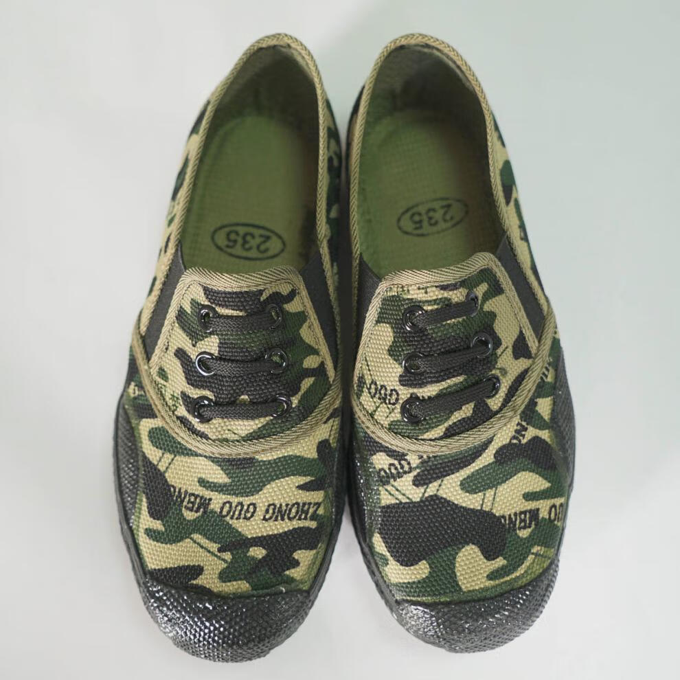 【潮流男鞋】解放鞋劳保鞋民工鞋农田鞋学生鞋作训鞋迷彩鞋 林地九九