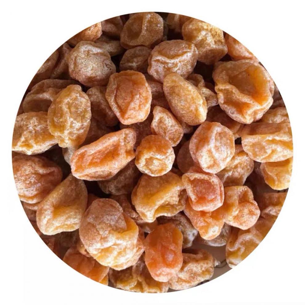 川贝桔新兴凉果咸桔甘草金桔散装金桔干休闲零食 250g【图片 价格